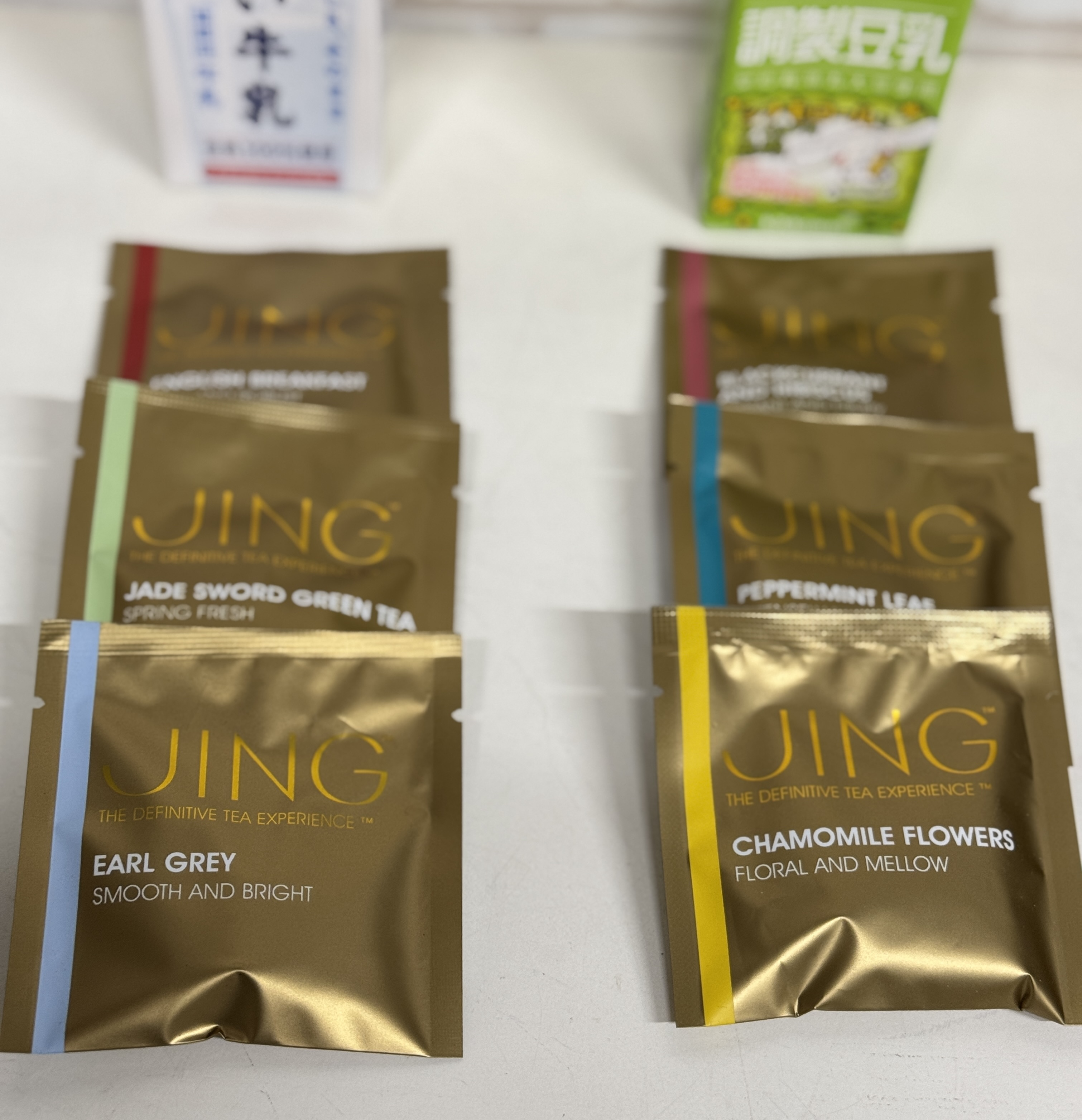 JINGTEAの紅茶とミルク