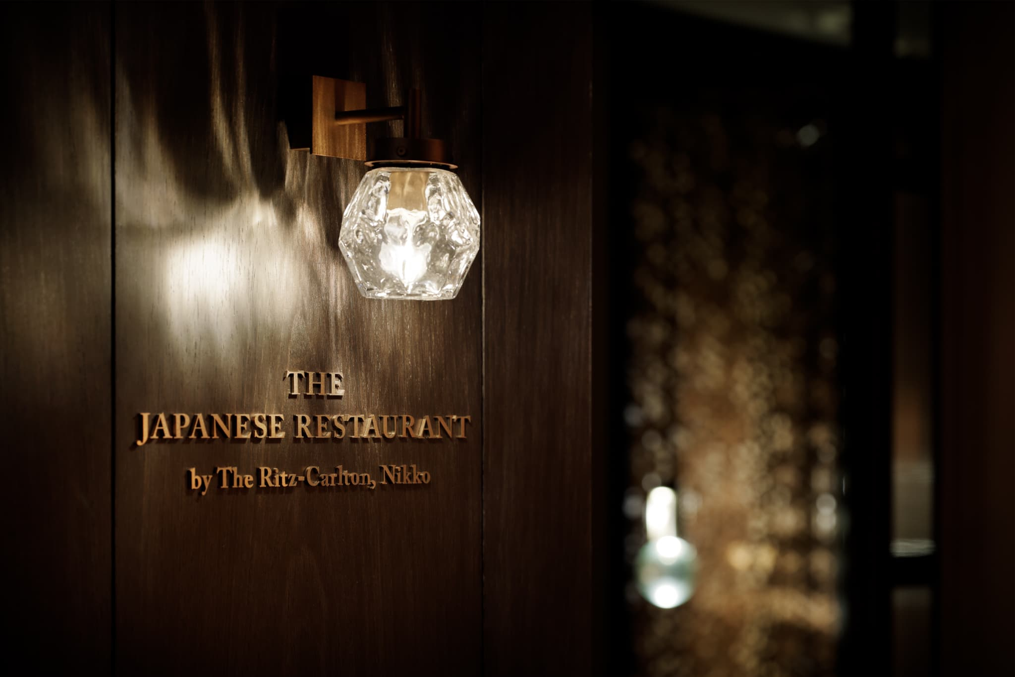 ザ・リッツ・カールトン日光様