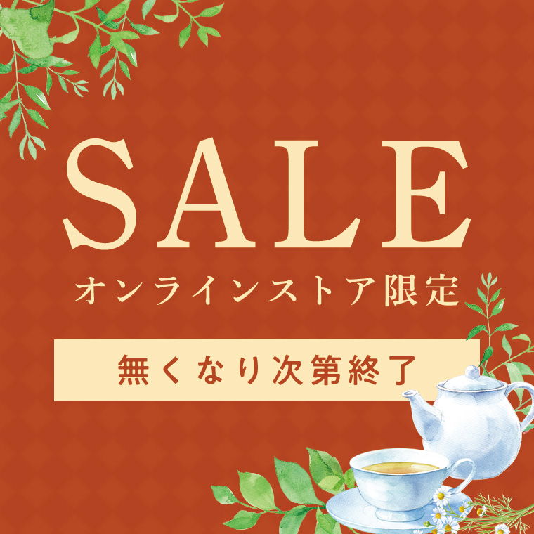 紅茶通販専門店JING TEA(ジンティー)【公式】