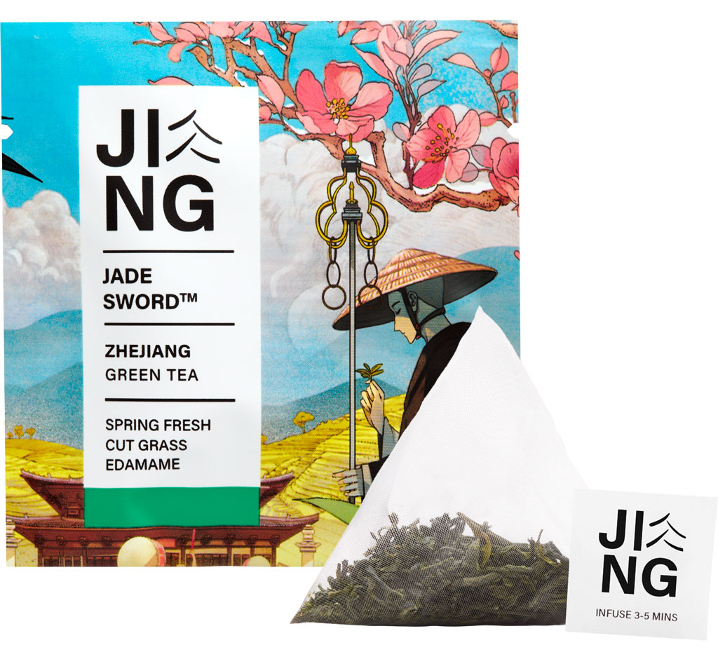 JINGTEA ジンティー ジェードスウォード ティーバッグ 25袋