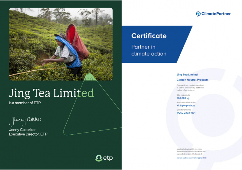 Ethical Tea Partnership（ETP）」の一員です
