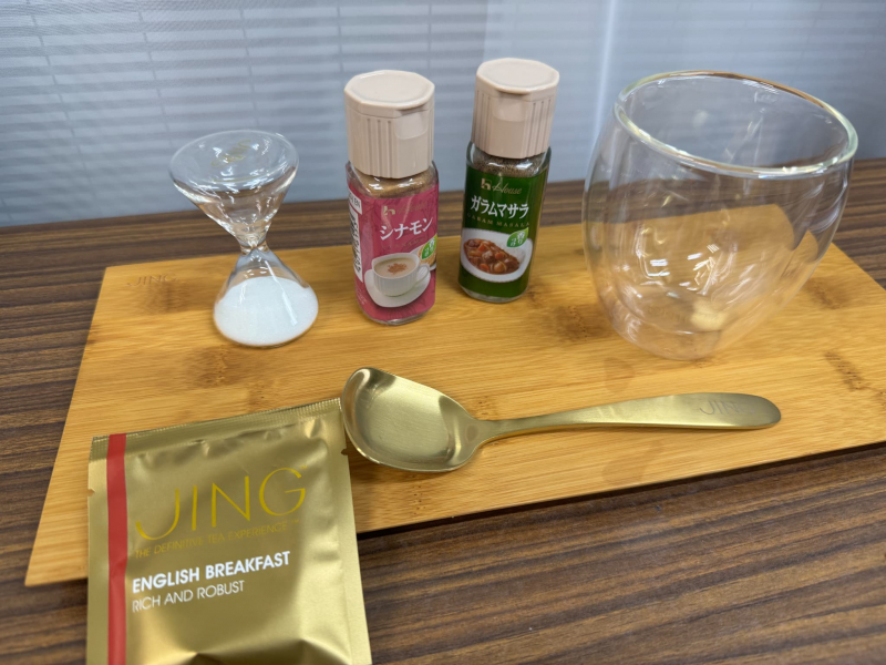 シナモンとガラムマサラを加えて作ってみることに