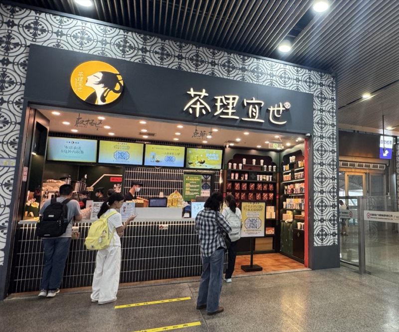 広州南駅の喫茶店