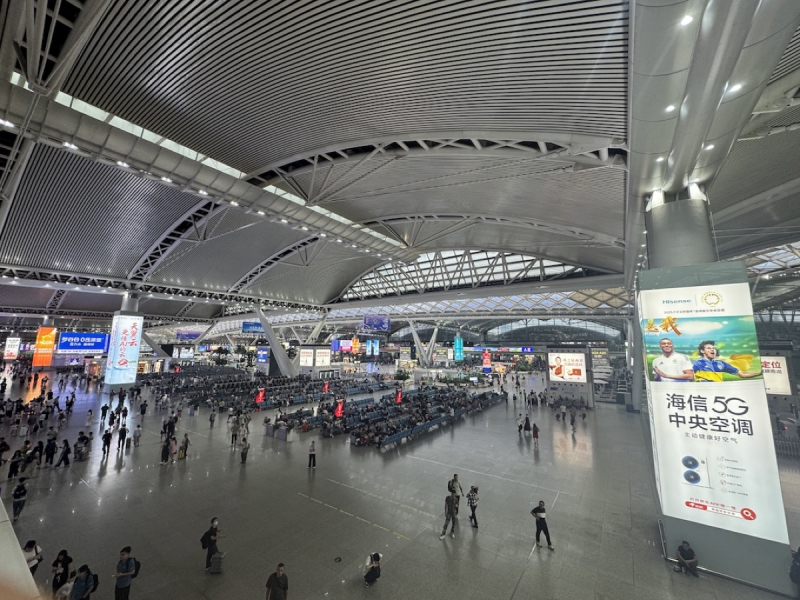 広州南駅